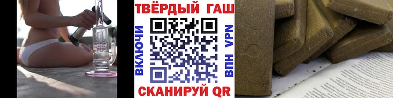 Купить наркотики сайты Карачаевск Канабис Альфа ПВП ГАШИШ гидра ссылки Меф АМФ