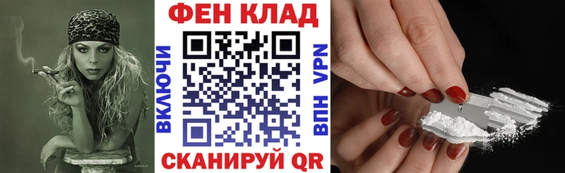 Amphetamine VHQ  Карачаевск 