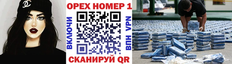дарнет шоп  Карачаевск  COCAIN Боливия 