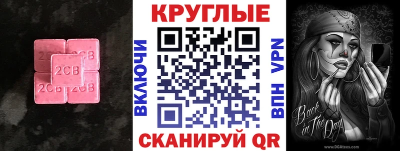 сколько стоит Карачаевск ЭКСТАЗИ louis Vuitton
