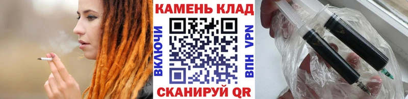 ГАШИШ 40% ТГК  Карачаевск 