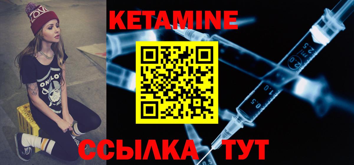 Карачаевск  ЭКСТАЗИ  Альфа ПВП СК   ГАШИШ  Cocaine  МЕФ   Бошки Шишки  Вход с VPN  Гашиш 