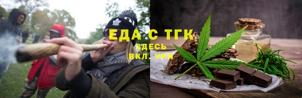 ПСИЛОЦИБИНОВЫЕ ГРИБЫ Алзамай