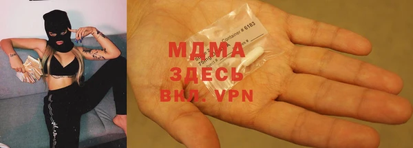 PSILOCYBIN Алексеевка