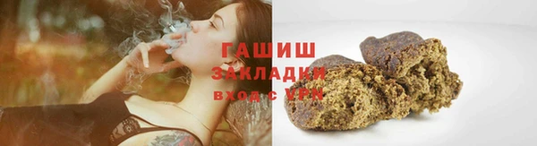 PSILOCYBIN Алексеевка