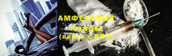 PSILOCYBIN Алексеевка