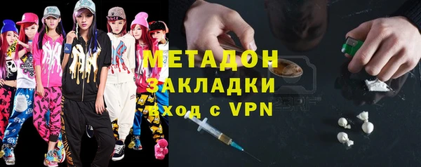 PSILOCYBIN Алексеевка