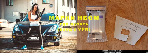 PSILOCYBIN Алексеевка