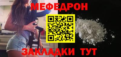 дмт Донской