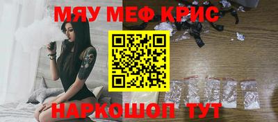 дмт Донской