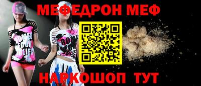 ALPHA PVP Кузнецк