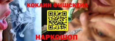 дмт Донской