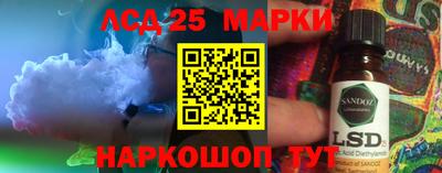 герыч Жуковский