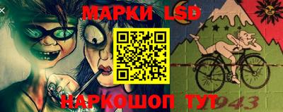 герыч Жуковский