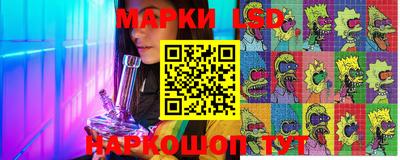 мяу мяу мука Дубна