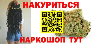 кокаин перу Заволжье
