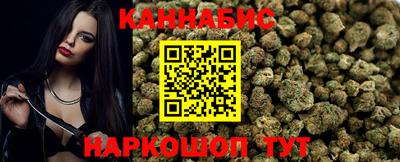 кристаллы Заводоуковск
