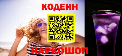 герыч Жуковский