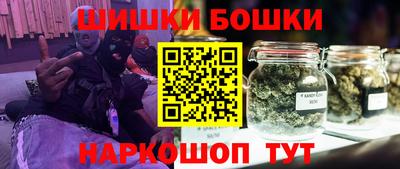 герыч Жуковский
