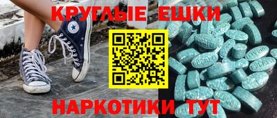 герыч Жуковский
