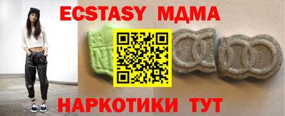 герыч Жуковский