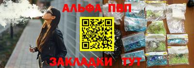 кокаин перу Заволжье