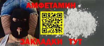 дмт Донской