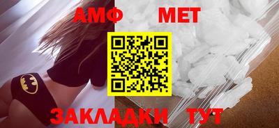 герыч Жуковский