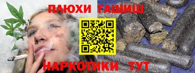 дмт Донской