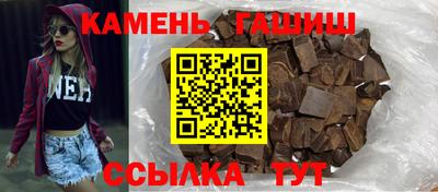 кокаин перу Заволжье