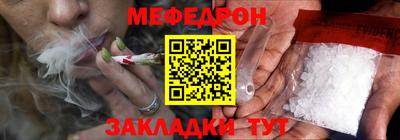 кокаин перу Заволжье