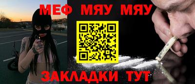 герыч Жуковский