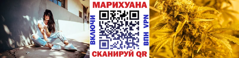Бошки марихуана ГИДРОПОН  kraken ссылки  Карачаевск 